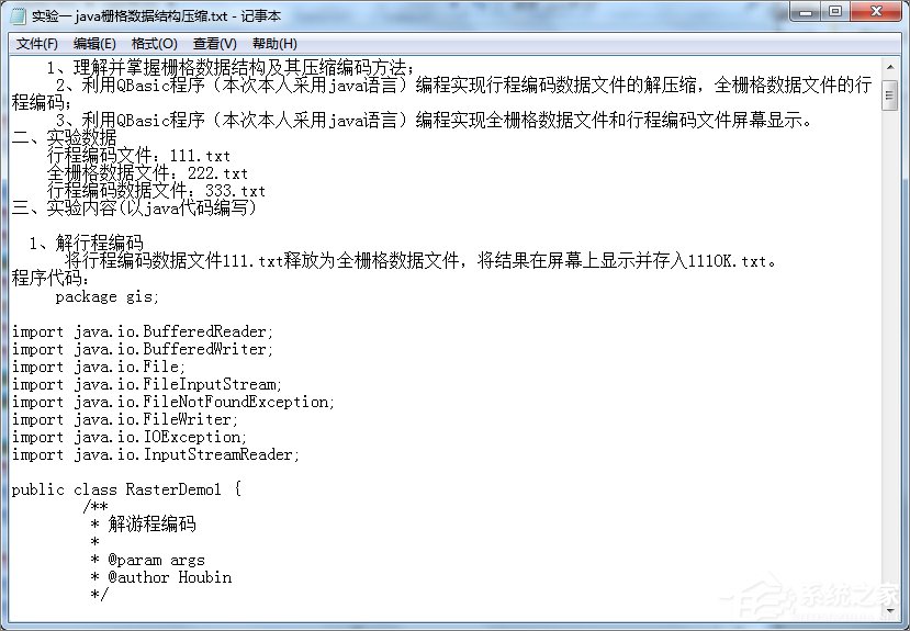 word打開是亂碼怎么辦？word文檔打開出現亂碼的解決技巧