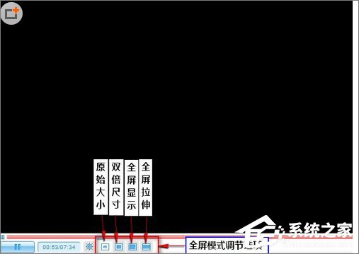 優酷不能全屏播放怎么辦？優酷無法全屏播放的解決辦法