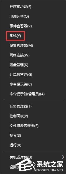 Win10打開Word提示“Word無法顯示所請求的字體”怎么辦？