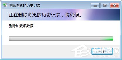 怎么破解qq空間相冊密碼？qq空間相冊密碼破解方法