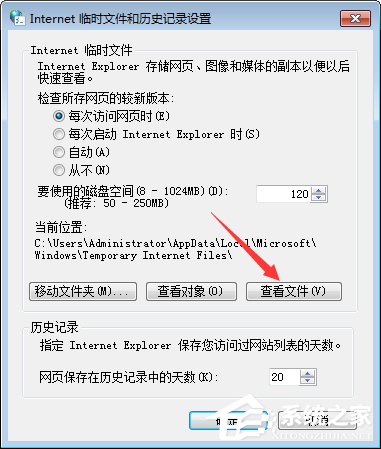 怎么破解qq空間相冊密碼？qq空間相冊密碼破解方法