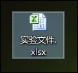如何將Excel轉為PDF格式？Excel表格轉PDF的兩種方法