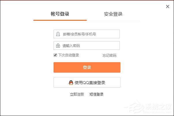 怎么批量刪除微博？批量清理新浪微博的方法