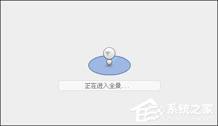 怎么看某個地方的實景圖？百度街景地圖怎么看全景圖？
