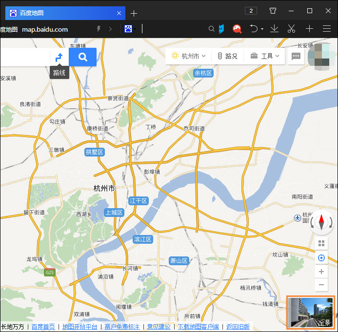 怎么看某個地方的實景圖？百度街景地圖怎么看全景圖？