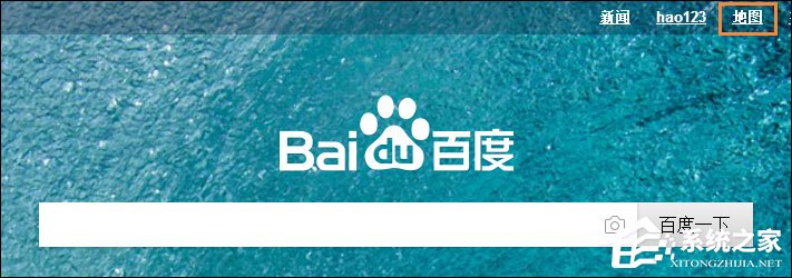 怎么看某個地方的實景圖？百度街景地圖怎么看全景圖？