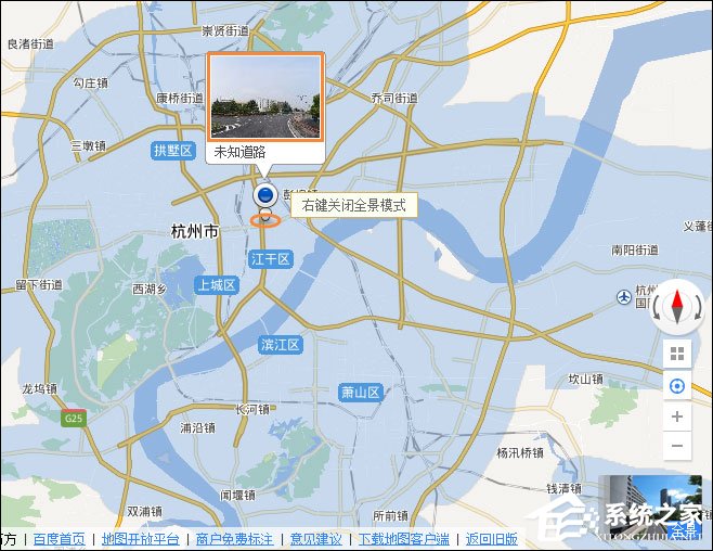 怎么看某個地方的實景圖？百度街景地圖怎么看全景圖？