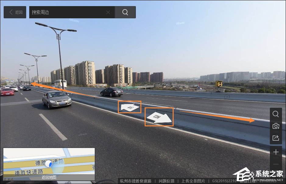 怎么看某個地方的實景圖？百度街景地圖怎么看全景圖？