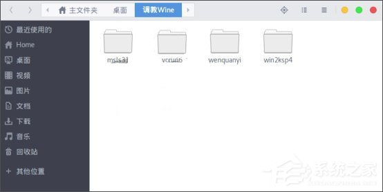 如何在Linux系統下運行Windows PC版QQ/TIM？