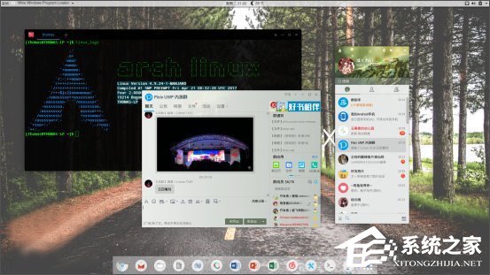 如何在Linux系統下運行Windows PC版QQ/TIM？
