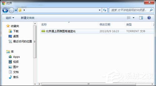 百度云離線下載怎么使用？百度網盤離線如何下載鏈接？