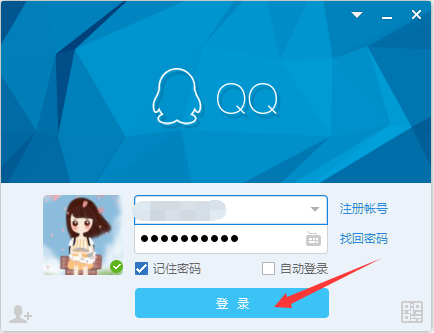 qq透明頭像怎么弄？qq透明頭像設置教程