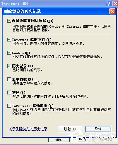 百度文庫不能顯示圖片怎么辦？