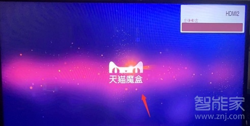 天貓魔盒怎么連接WiFi