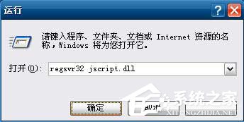 qq空間好友動態不顯示如何解決？