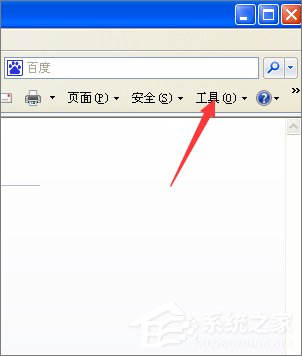 為什么淘寶網頁打不開？XP系統淘寶網頁打不開的解決方法