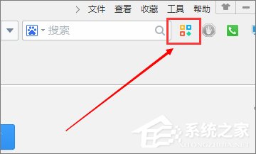 2345王牌瀏覽器如何添加微信欄？