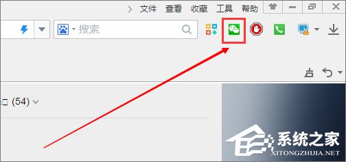 2345王牌瀏覽器如何添加微信欄？