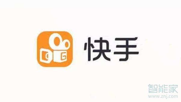快手用qq登錄能提現嗎