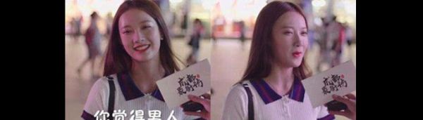 抖音你的小甜甜是怎么火的？