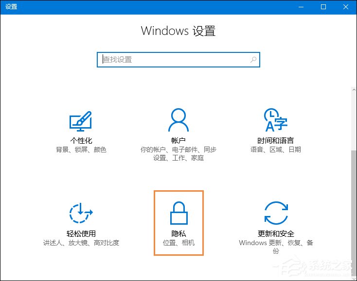 Office軟件打開速度慢怎么處理？Word打開很慢如何解決？