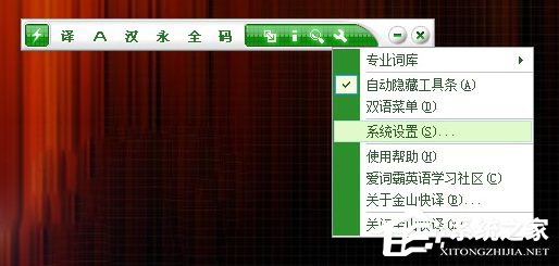 玩騰訊游戲藍屏TesSafe.sys的問題是怎么被解決的？