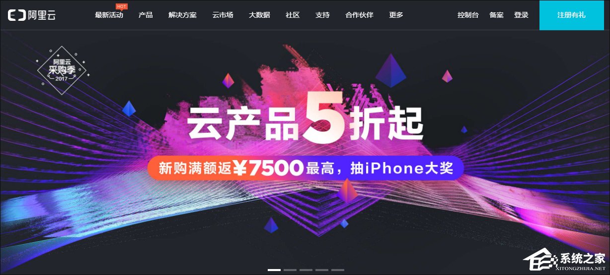 怎么用自己的域名建郵箱？QQ域名郵箱怎么弄？