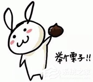 電腦上根號怎么打出來？Word中如何輸入根號？