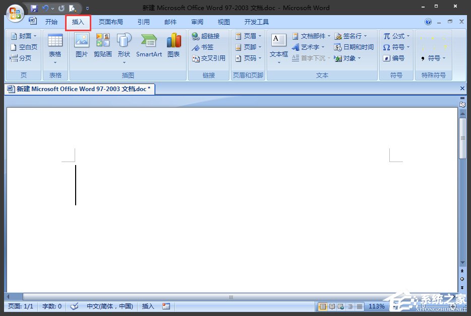 電腦上根號怎么打出來？Word中如何輸入根號？