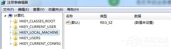 打開Word提示“無法訪問您試圖使用的功能所在的網絡位置”怎么辦？