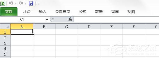 Win7系統Excel菜單欄不見了怎么辦？