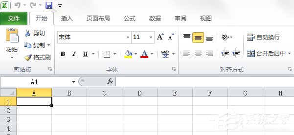 Win7系統Excel菜單欄不見了怎么辦？