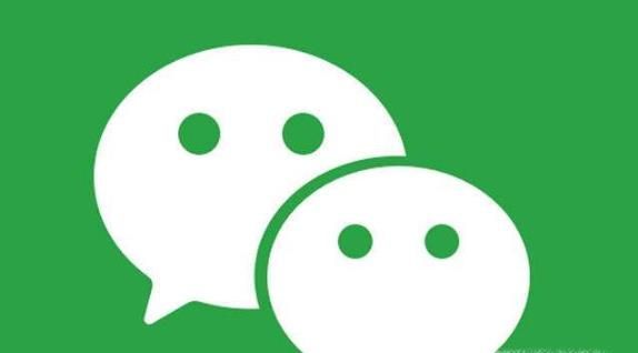 微信轉賬可以拒收和退還嗎？怎么退還？