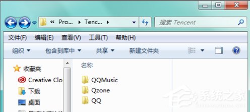 QQPCMgr是什么文件夾？如何徹底刪除QQPCMgr文件夾？