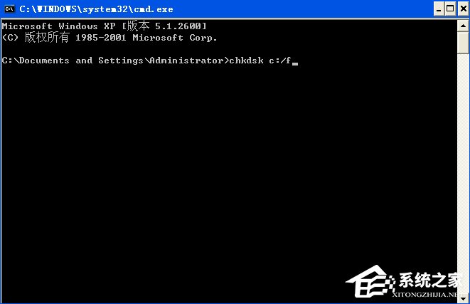 XP提示“QQprotect.exe文件損壞，請運行Chkdsk”怎么辦？