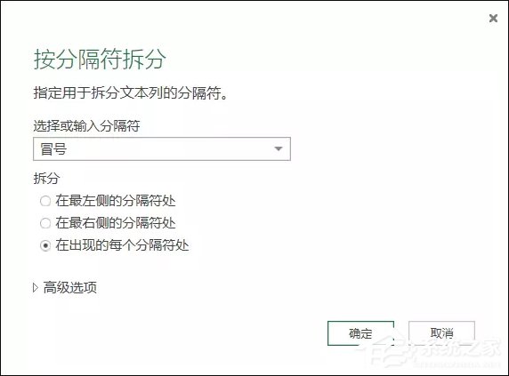 表格數據整理很麻煩？Excel篩選數據超精準