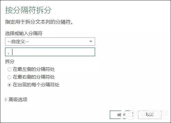 表格數據整理很麻煩？Excel篩選數據超精準