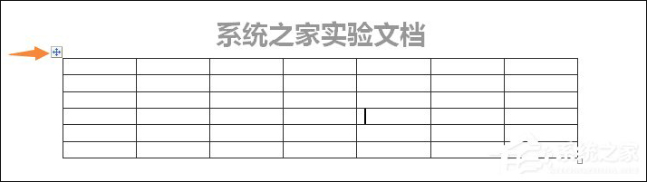 Word表格跨頁斷行如何排版？Word表格換頁脫節怎么辦？