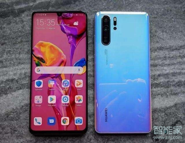 華為p30pro視頻美顏怎么設置