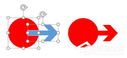 怎么在PPT文檔中制作出箭頭圖案？