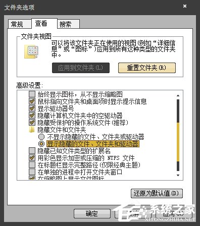所有Word文檔都打不開怎么辦？