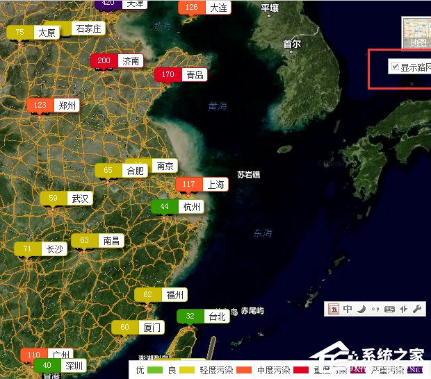 如何用百度地圖查看全國霧霾情況？