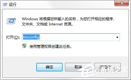 打開Excel總是出現“stdole32.tlb”提示怎么辦？