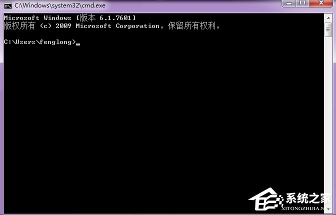 怎么將騰訊視頻的QLV格式轉換為MP4格式？