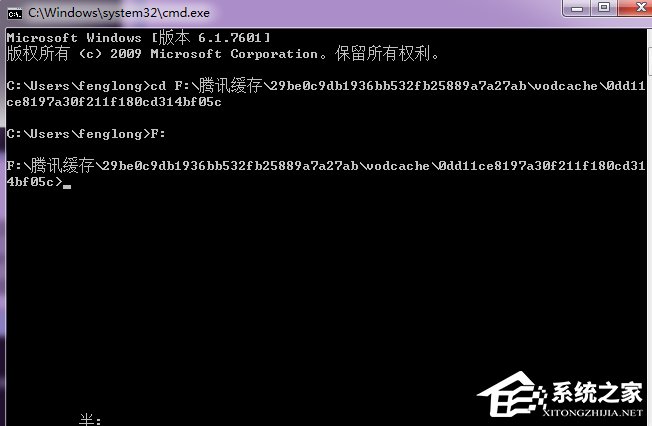 怎么將騰訊視頻的QLV格式轉換為MP4格式？