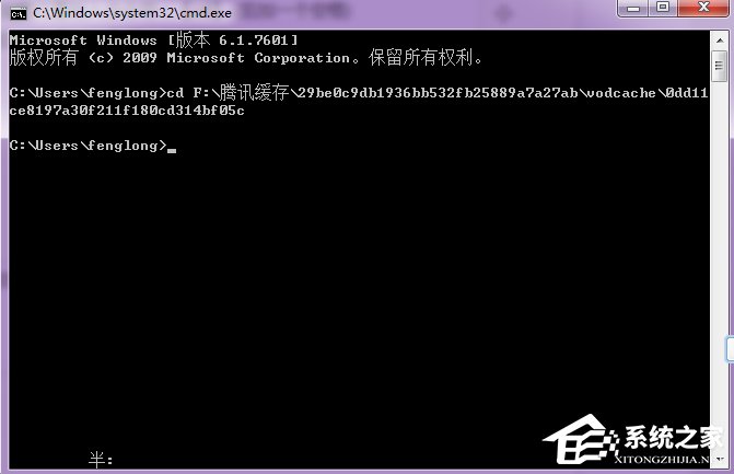 怎么將騰訊視頻的QLV格式轉換為MP4格式？