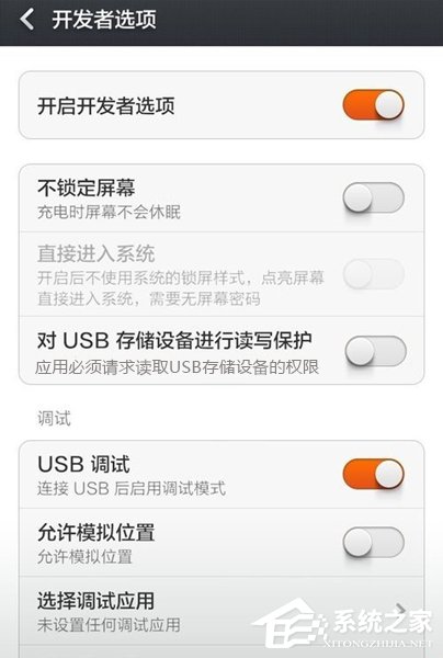 vcf怎么轉excel？手機通訊錄轉換成excel表格的方法