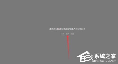百度云怎么搜索資源？百度云盤資源的搜索方法