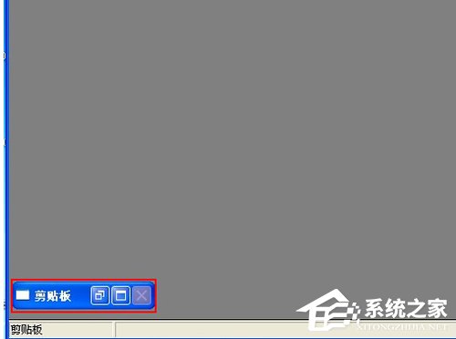 Excel2007不能清除剪貼板怎么辦？