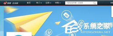 新浪微博怎么發文章？新浪微博怎么發長微博？